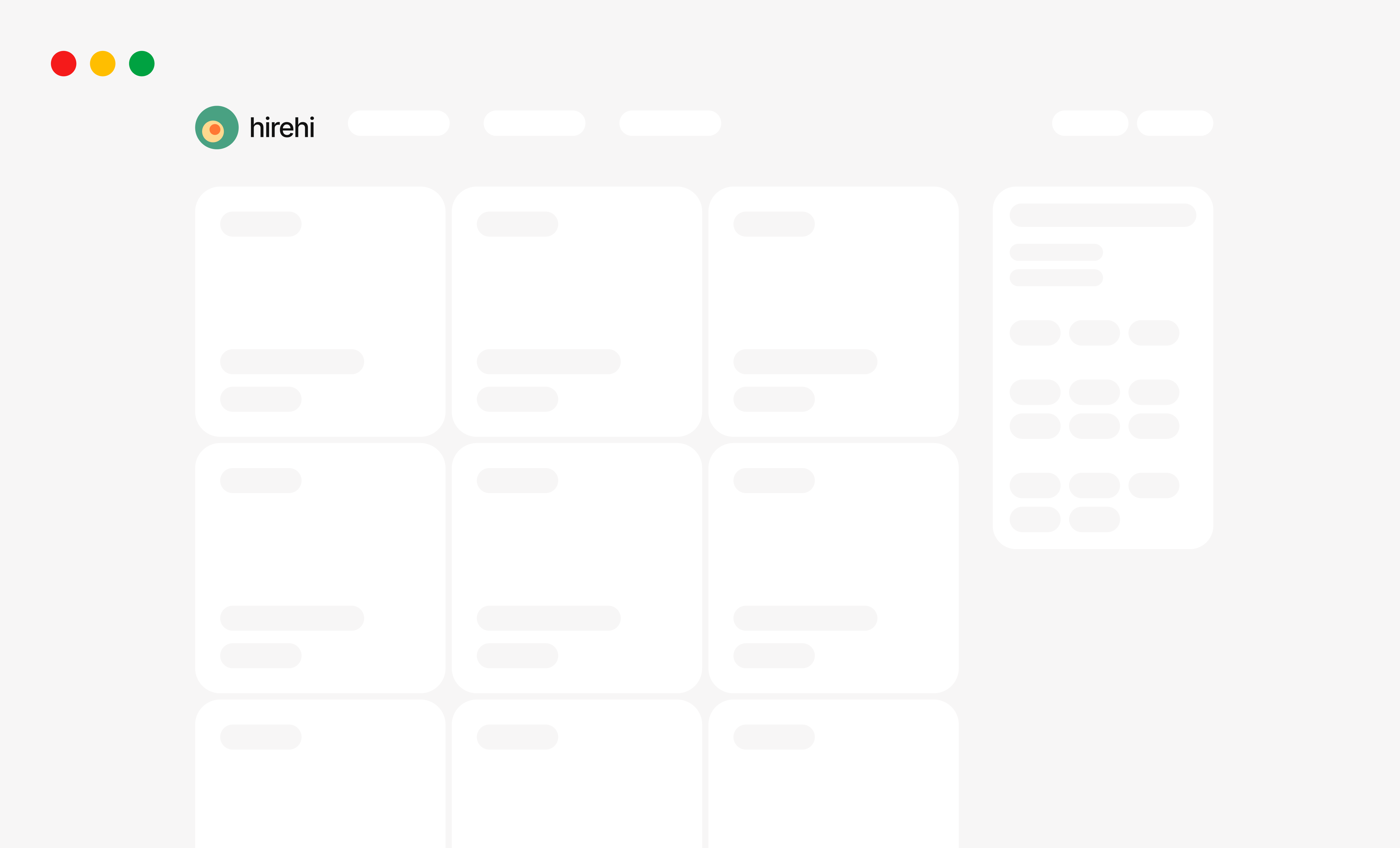 Светлая тема
