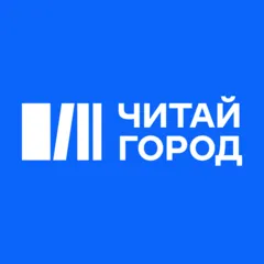 Логотип компании Читай-город