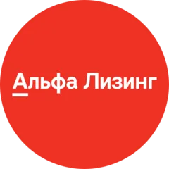 Логотип компании Альфа-Лизинг