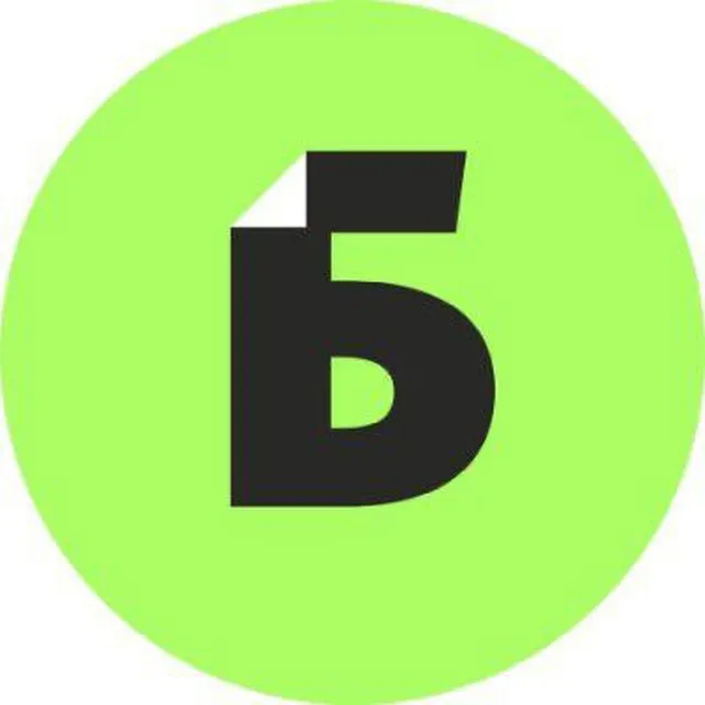 Логотип компании Papers