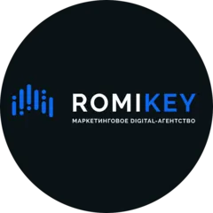 Логотип компании Romikey