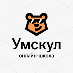 Логотип компании Умскул