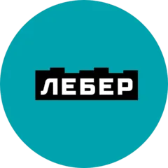 Логотип компании Лебер