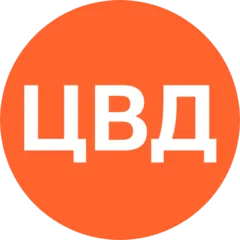 Логотип компании ЦВД