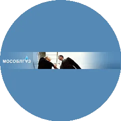 Логотип компании Мособлгаз