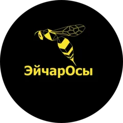 Логотип компании ЭйчарОсы