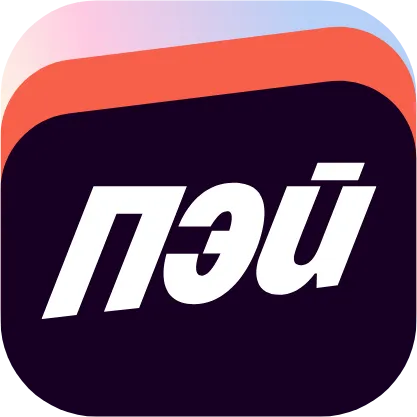 Логотип компании Яндекс Пэй