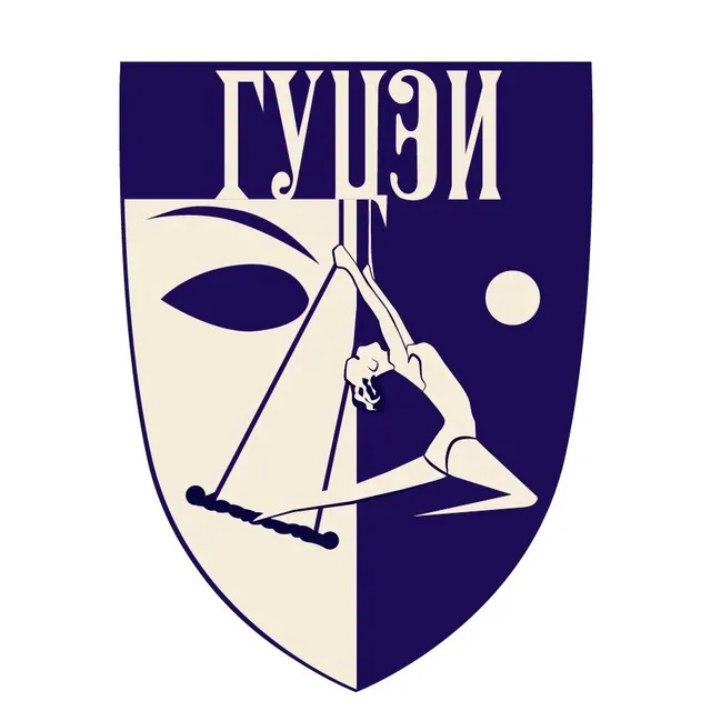 Логотип компании ГУЦЭИ