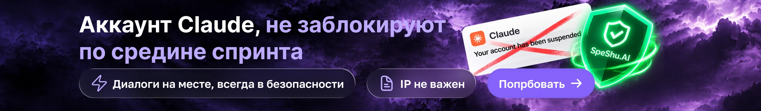 Рекламный баннер: ОБЩЕСТВО С ОГРАНИЧЕННОЙ ОТВЕТСТВЕННОСТЬЮ "ЦЕНТР НАЦИОНАЛЬНЫХ ИНТЕЛЛЕКТУАЛЬНЫХ СИСТЕМ"