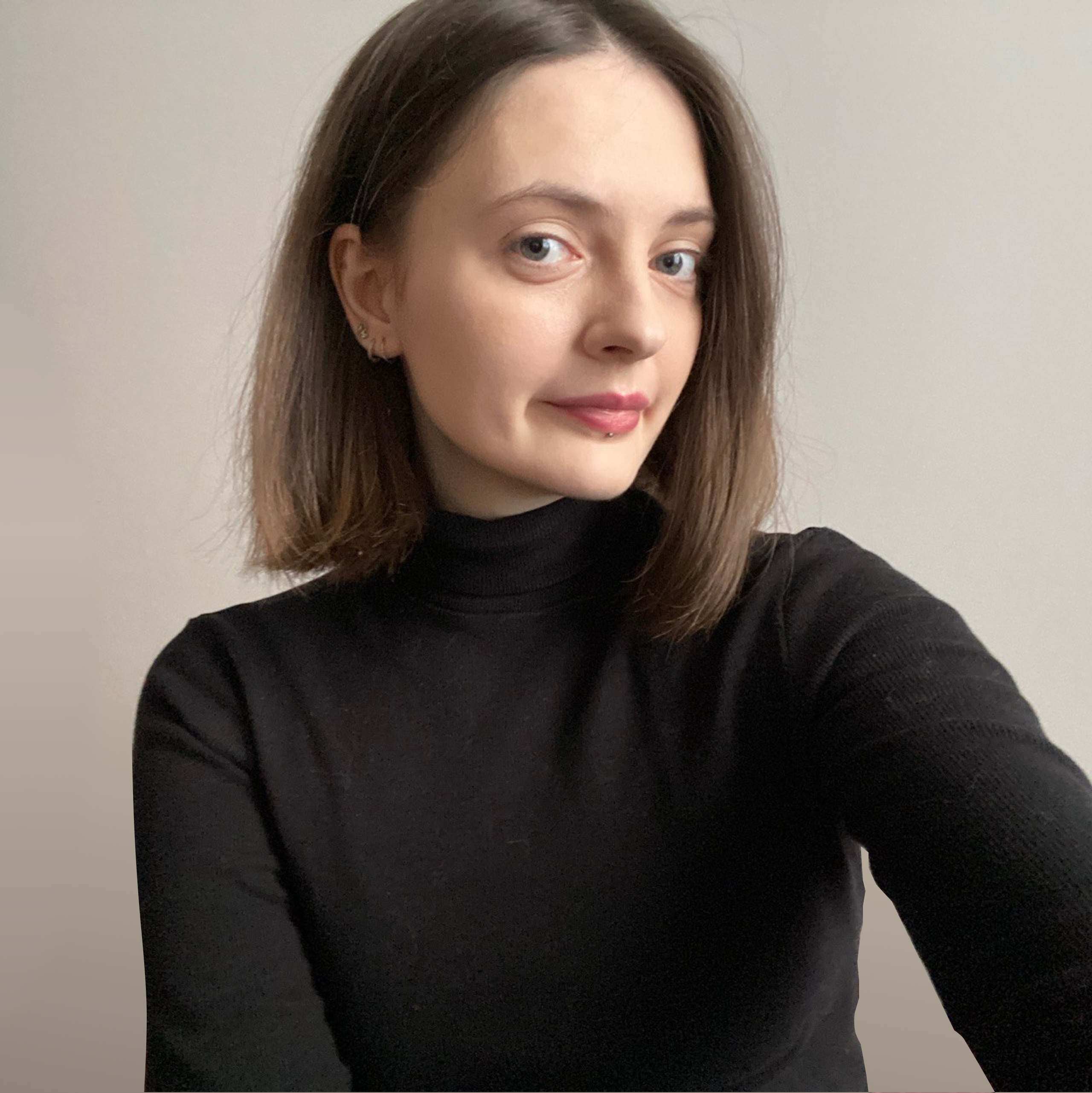 Александра Гончарова